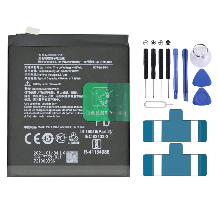 Batteria ai polimeri di litio BLP759 da 4510 mAh per OnePlus 8 Pro, For OnePlus 8 Pro Batteria ai polimeri di litio BLP759 da 4510 mAh per OnePlus 8 Pro, For OnePlus 8 Pro